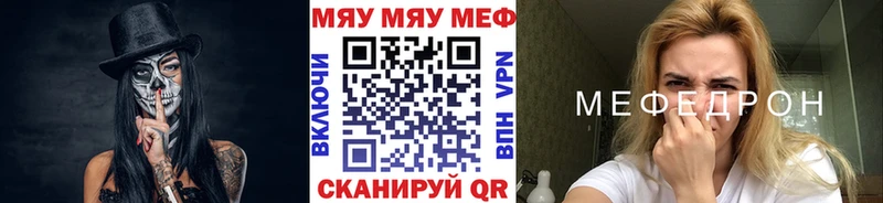 Сколько стоит Химки Кокаин Мефедрон СК МАРИХУАНА
