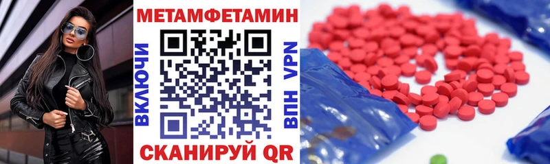 АМФ Premium  Химки 