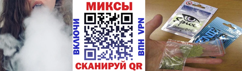 KRAKEN ССЫЛКА  Химки  Бутират 1.4BDO 