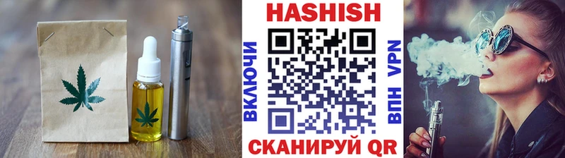гидра вход  Химки  Еда ТГК марихуана 
