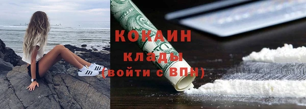 а пвп мука Краснотурьинск