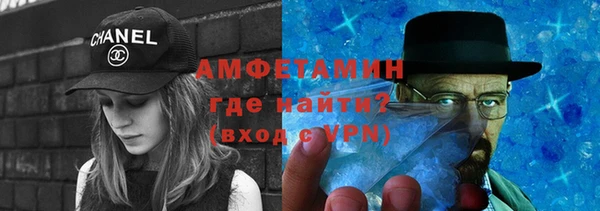 jwh Краснослободск