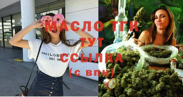 spice Кулебаки