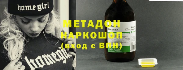 а пвп мука Краснотурьинск