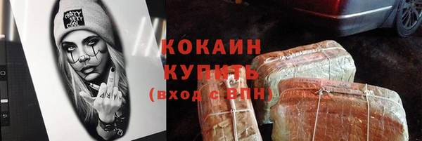 меф VHQ Кукмор