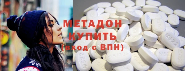 спайс Тавда