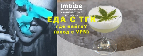 амфетамин Сясьстрой