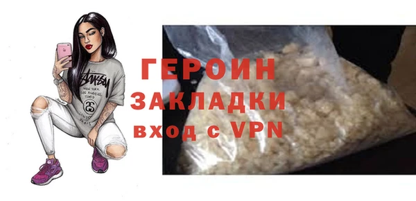 а пвп мука Краснотурьинск
