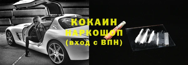 jwh Краснослободск