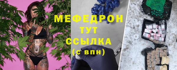 jwh Краснослободск