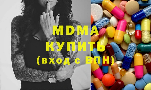 а пвп мука Краснотурьинск