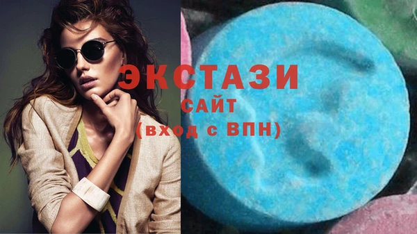 jwh Краснослободск