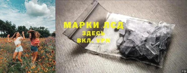 а пвп мука Краснотурьинск