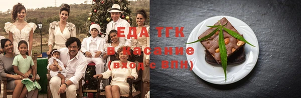 jwh Краснослободск