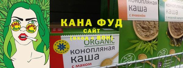 jwh Краснослободск