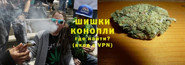 синтетический гашиш Абдулино