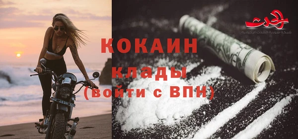 а пвп мука Краснотурьинск