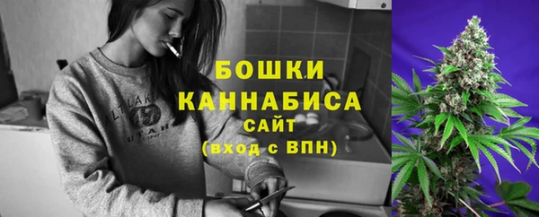 mdma Красноперекопск