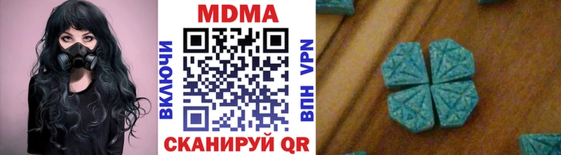 где продают   Химки  MDMA молли 