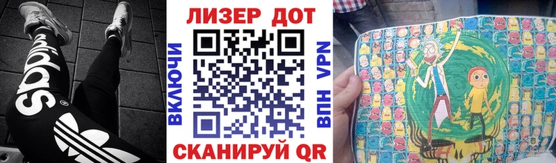 гидра маркетплейс  Химки  Наркотические марки 1,8мг  где продают  